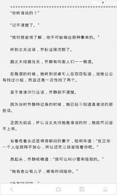 金沙彩票官网APP下载